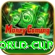2011 world cup Apps (Tools & Injectors) Max v4.1.1