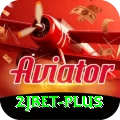2jbet Deluxe Pro vv1.3.6