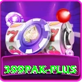 399pak Max Pro v3.5.8