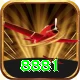 8881 Ultimate v2.2.3