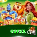 98PKR Deluxe Pro vv5.6.1