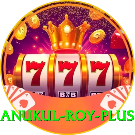 anukul roy Super New - 2