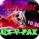 aus v pak Plus Edition v3.0.5