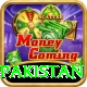 big win slots pakistan Plus Pro v3.9.3