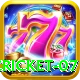 cricket 07 Games (Casino & Earning) Plus v4.3.5