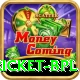 cricket bpl Gold Edition v3.5.0