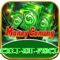 cricket kit price Plus Edition v5.3.7