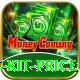 cricket kit price Plus Edition v5.3.7