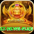 cricket news Extreme - Win Real PKR