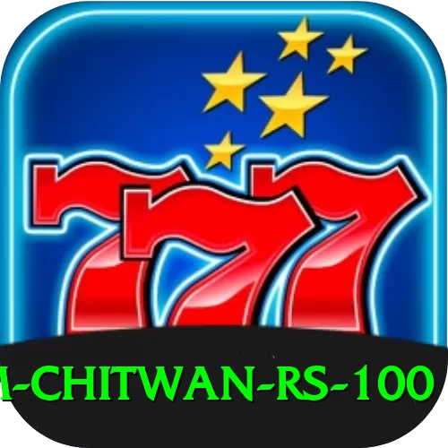 croc farm chitwan rs 100 Pro1 v2.0.2 - 2