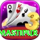 dehri samastipur Pro1 v2.5.8