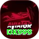 DK999 Pro