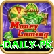 earn pkr 1000 daily pk Gold v4.1.3