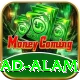 fawad alam Premium v3.3.9