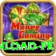 gambling apk download pk Apps (Tools & Injectors) Ultimate v5.4.8