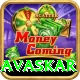 gavaskar Deluxe v1.6.0