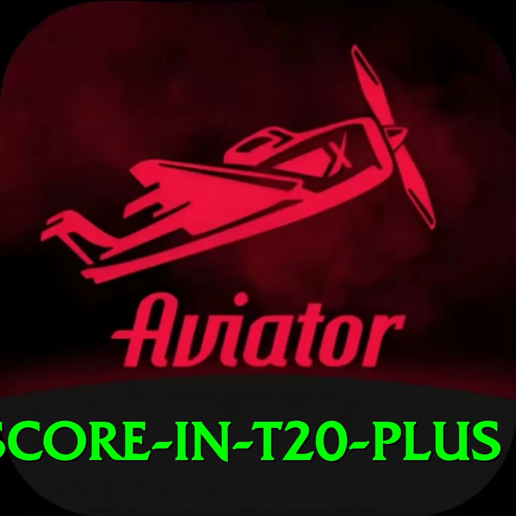 highest score in t20 APK Deluxe v2.0.9 - 2