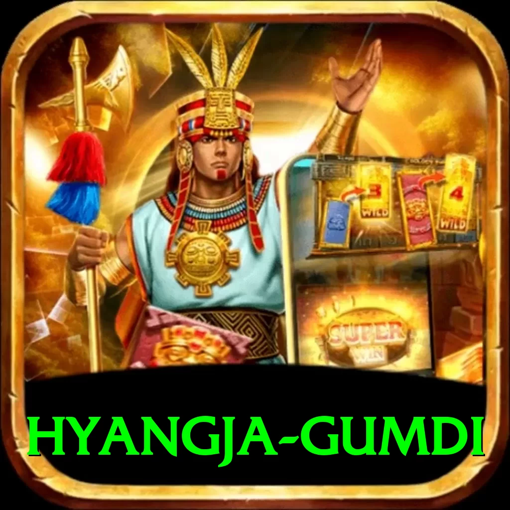 hyangja gumdi Premium v3.7.8 - 2