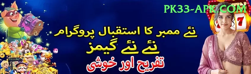 betandyou88.pk Live Casino Extreme Screenshot 1