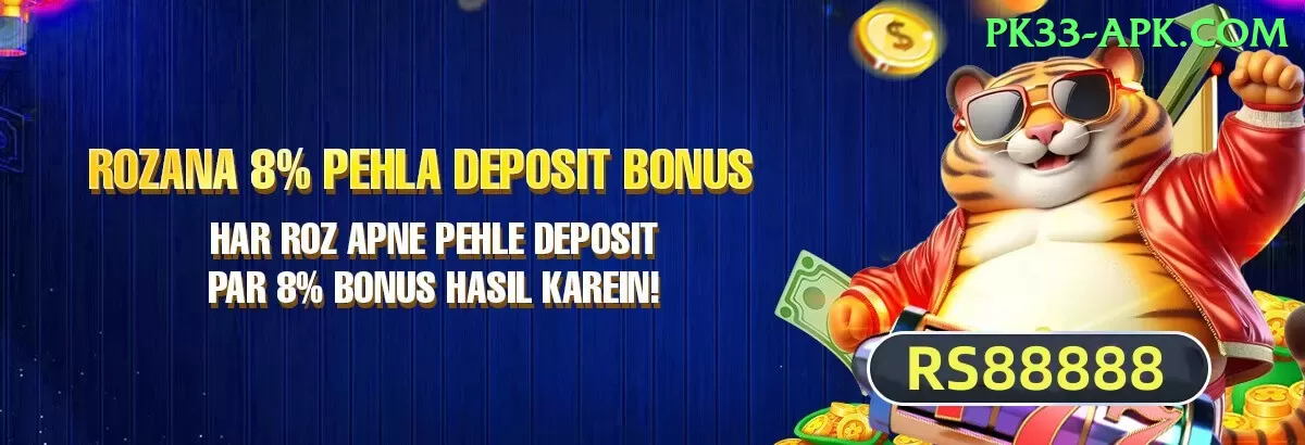 demo play casino apk Plus Pro v4.4.2 Screenshot 1