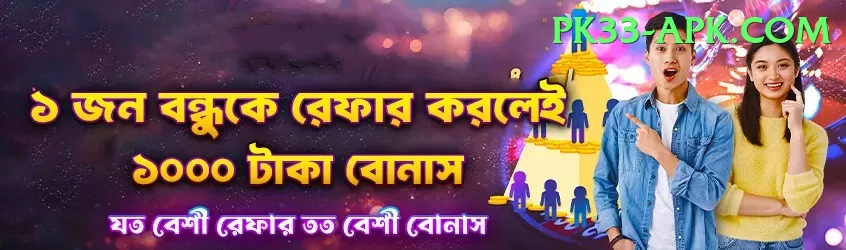 joginder sharma Pro Screenshot 1