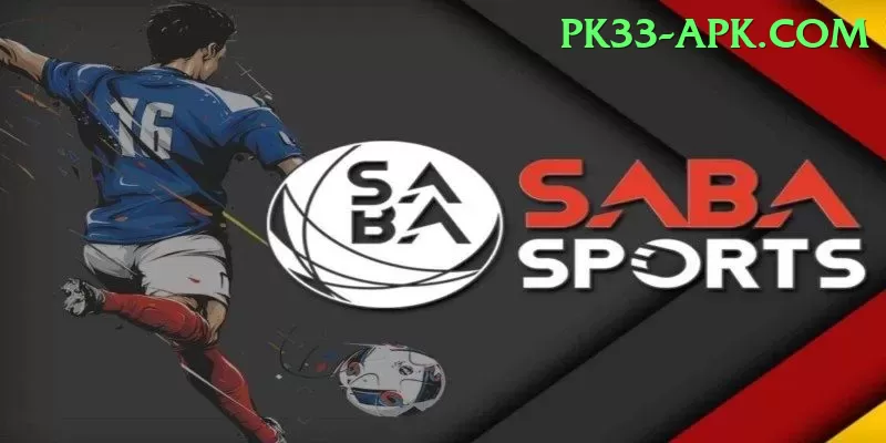 mangla dam watersports Ultimate Pro v4.8.9 Screenshot 1