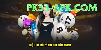 milottery VIP Pro v4.5.6 Screenshot 2 - 4