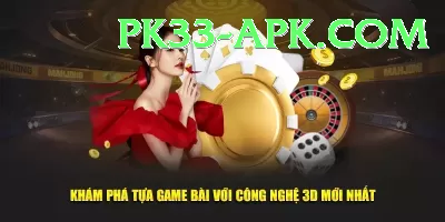 pak v eng live Gold Pro v4.7.1 Screenshot 1 - 3