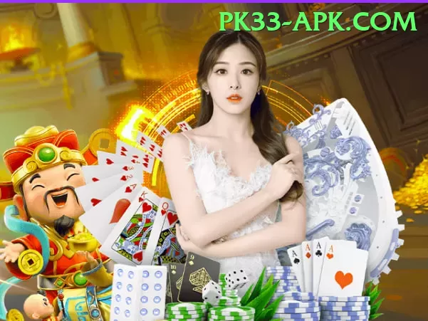 Pakistan Casino Live Legend v1.5.5 Screenshot 1