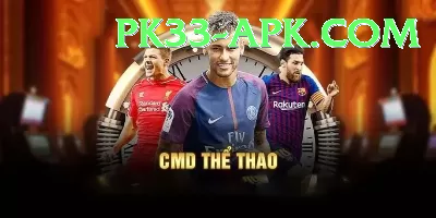 ptv sports live psl Premium v1.1.3 Screenshot 1 - 3