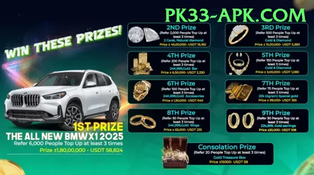 referral code earn pkr VIP v2.1.9 Screenshot 1