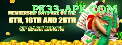 sic bo - Ultimate Earning App Screenshot 3 - 5