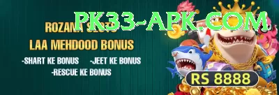 VG70 Game Game VIP v5.0.5 Screenshot 4 - 6