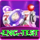 ind eng test Deluxe Edition v1.2.5