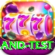 india england test Premium Edition v4.2.6