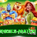 india west indies match Max v2.0.1