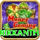 krishnamachari srikkanth Games (Casino & Earning) Master v4.9.1