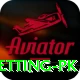 live stream betting pk Turbo v3.1.5
