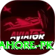 lpl lahore pk Deluxe v1.6.5