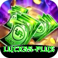 luck55 Gold v5.9.9