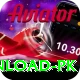 melbet apk download pk Deluxe v4.4.0