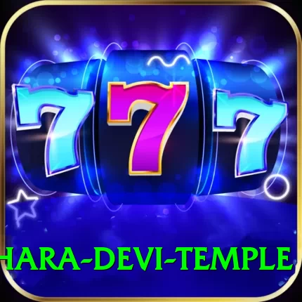 pathibhara devi temple Pro Max v2.4.5 - 2