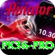 pk36 Plus Edition v2.5.7