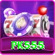 pk555 Premium Edition vv2.4.1