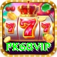 pk68vip Pro1 v3.8.5