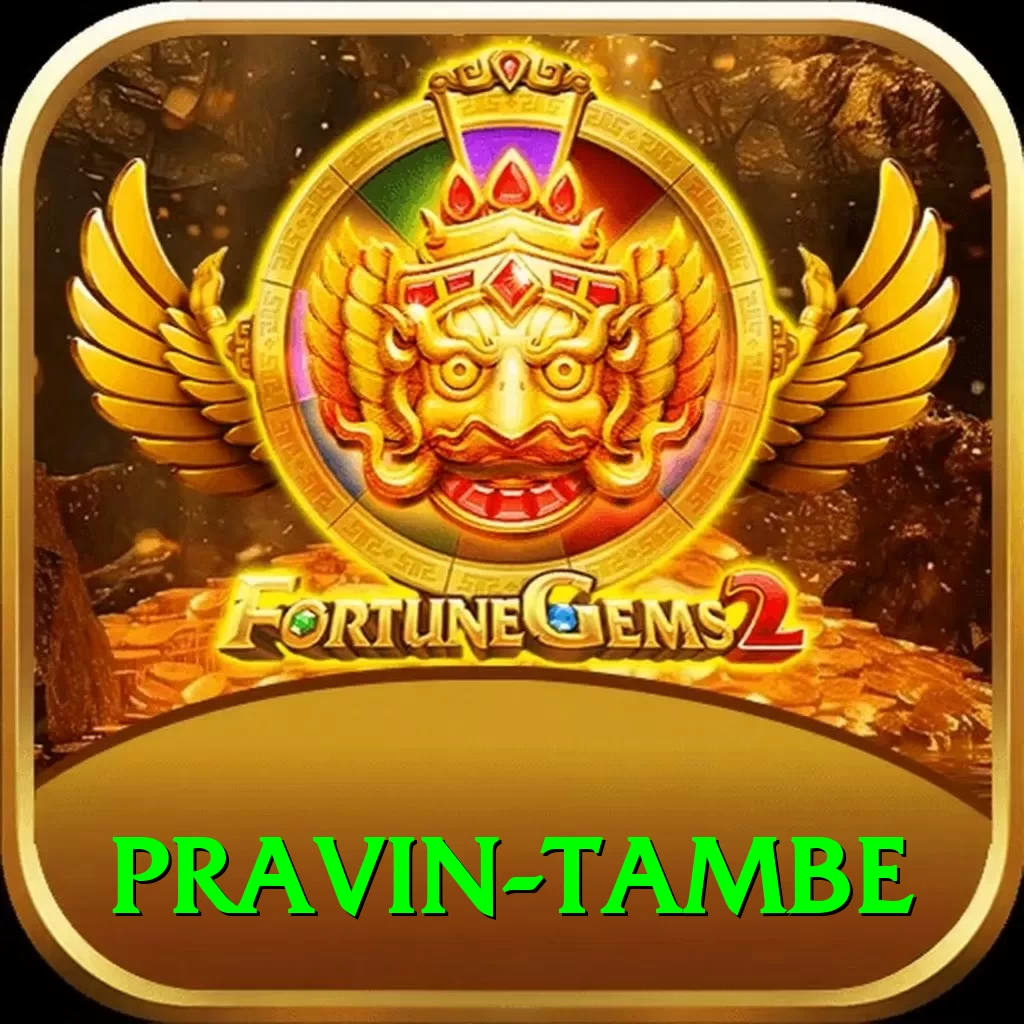 pravin tambe Pro1 v3.1.9 - 2