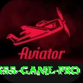 S55 Game Master v2.2.6