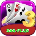s55 Plus Edition v4.7.1