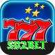 s92bet Apps (Tools & Injectors) Turbo vv3.1.7