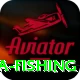 sea fishing Plus v1.8.4
